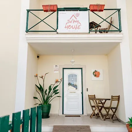 Holiday home In My House